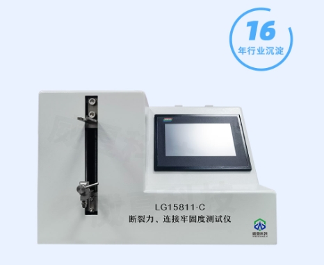 1705366132.png 微信截圖_20240116084844.png