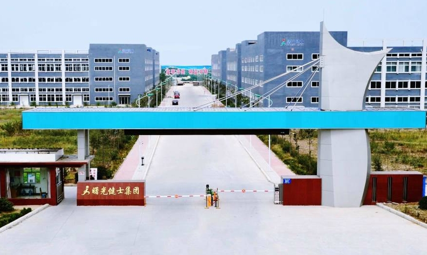 1712104510107457.png 微信截圖_20240403083340.png