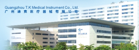 1715041947112725.png 微信截圖_20240507083044.png