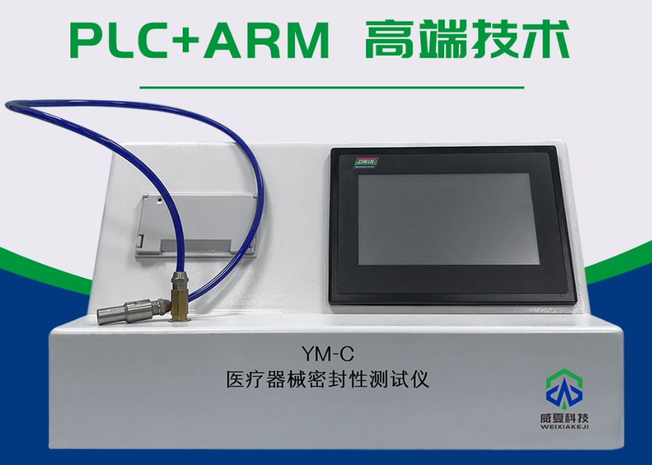 1722991381152554.png 微信截圖_20240807083819.png