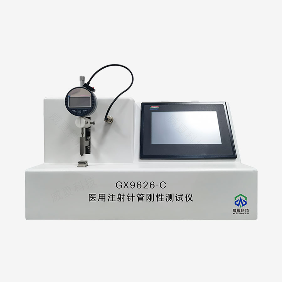 1723164042148356.jpg 主圖5.jpg