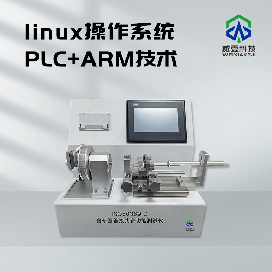 1723423272664948.jpg 主圖2.jpg