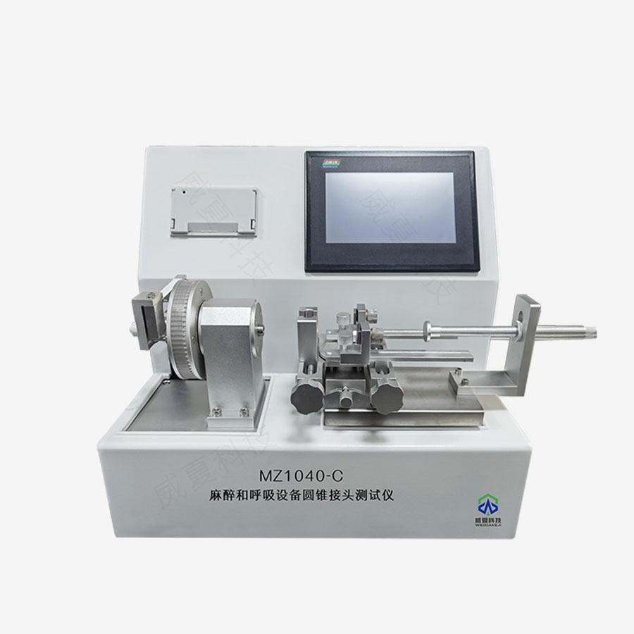 1726274862762275.jpg 主圖5.jpg