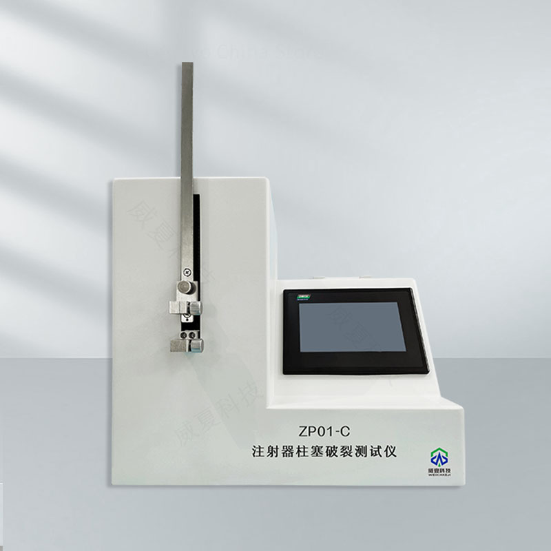 1726620802204030.jpg 11.jpg