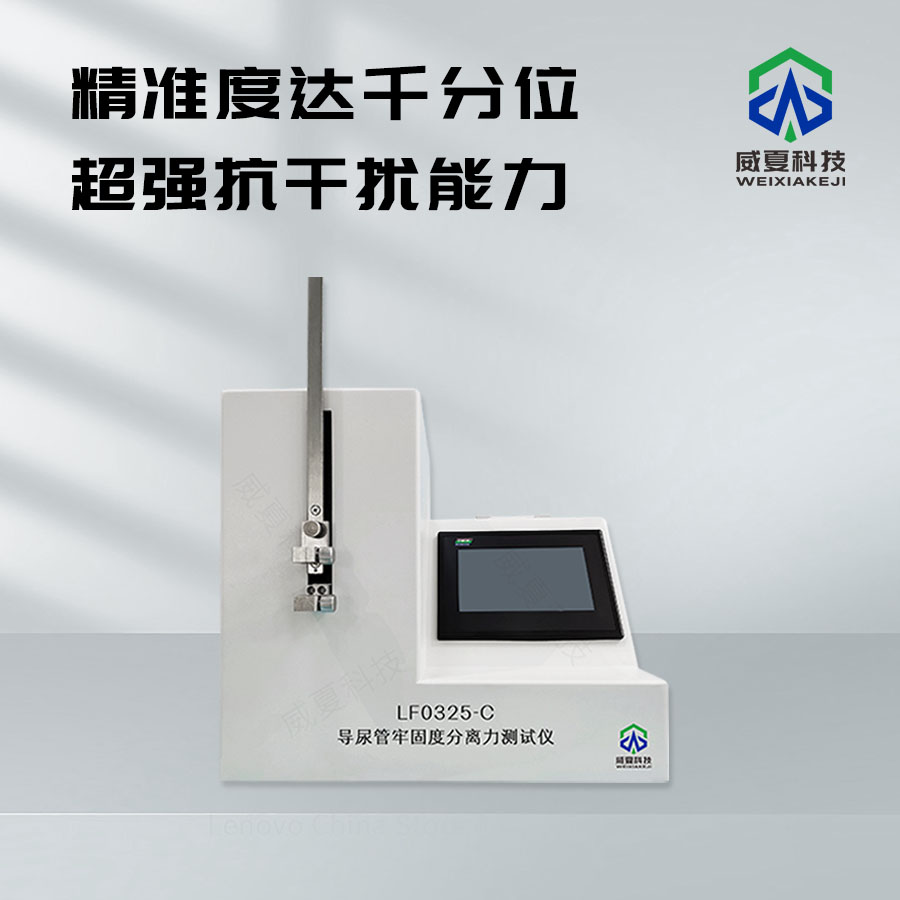 1726879298156715.jpg 主圖2.jpg