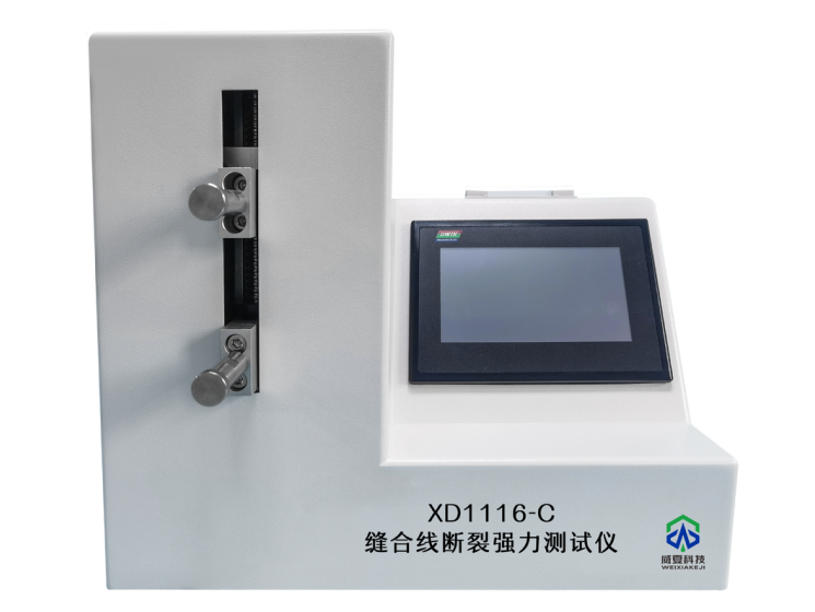 1728694813795036.png 微信圖片_20241012085729.png