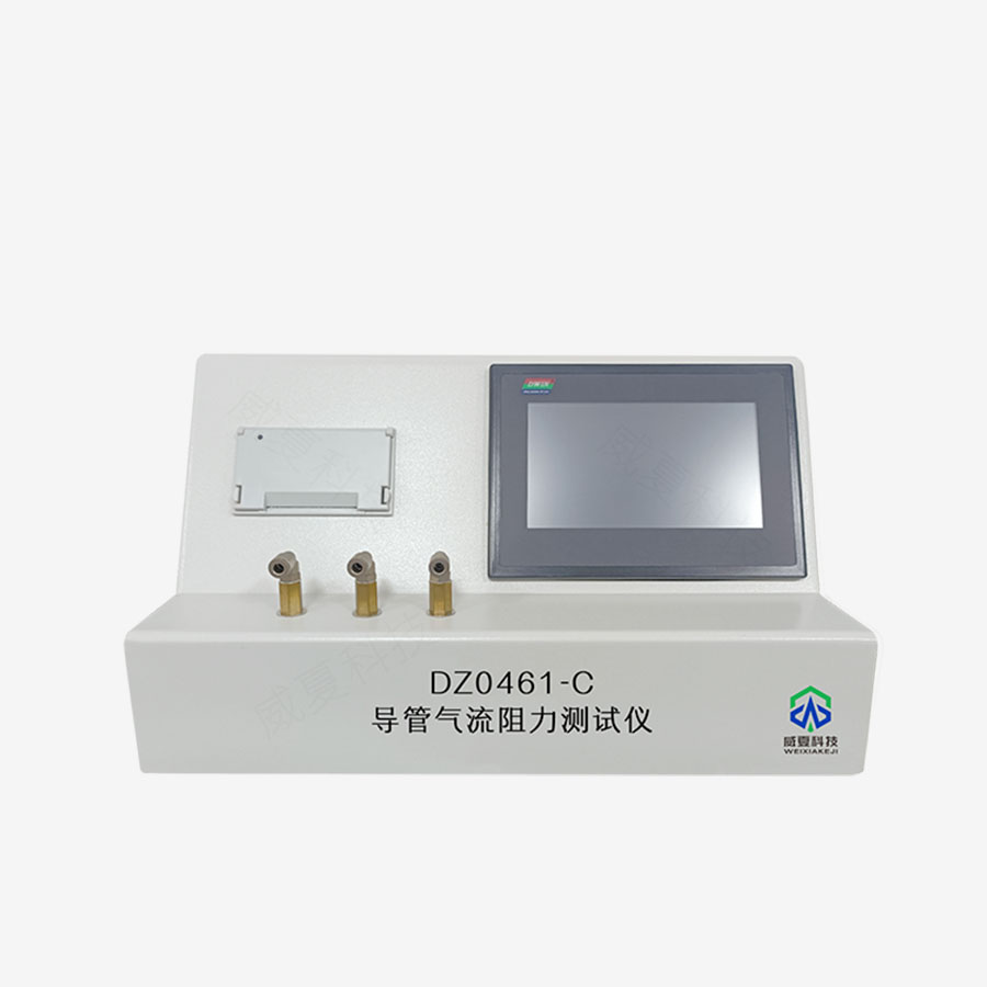 1729816494765985.jpg 主圖5.jpg