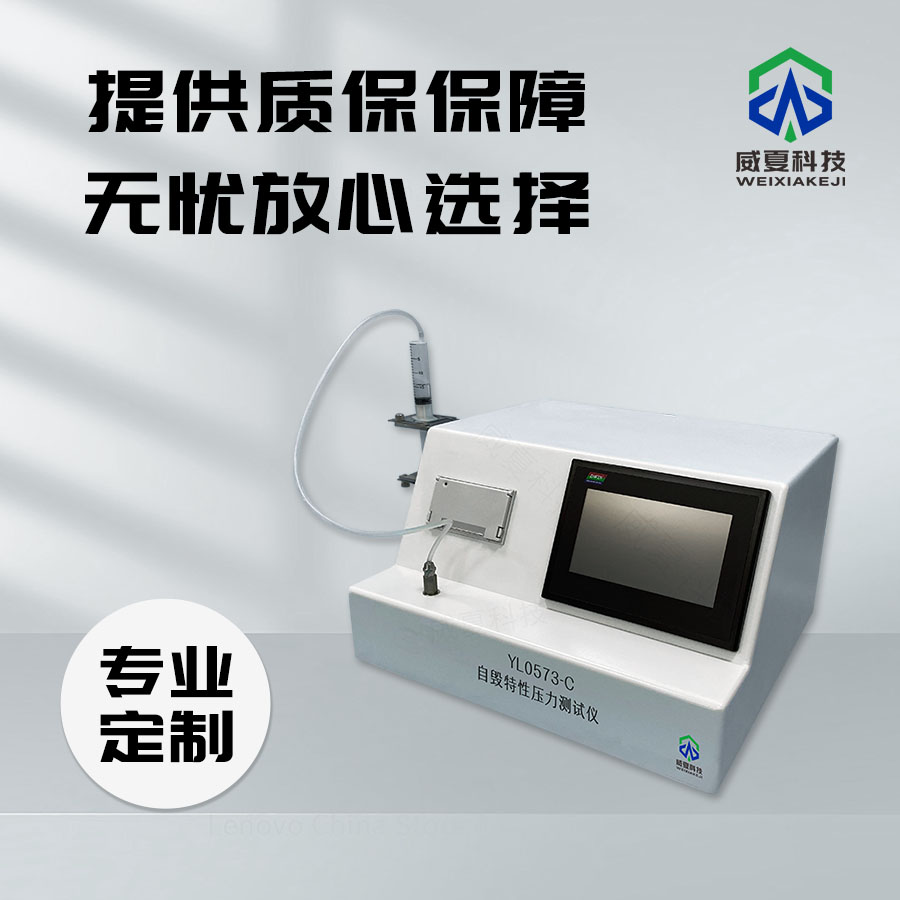 1731977375720008.jpg 主圖4.jpg