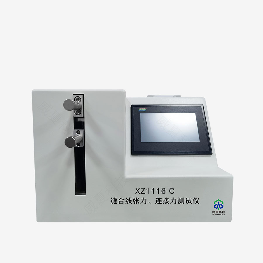 1734050854111053.jpg 主圖5.jpg