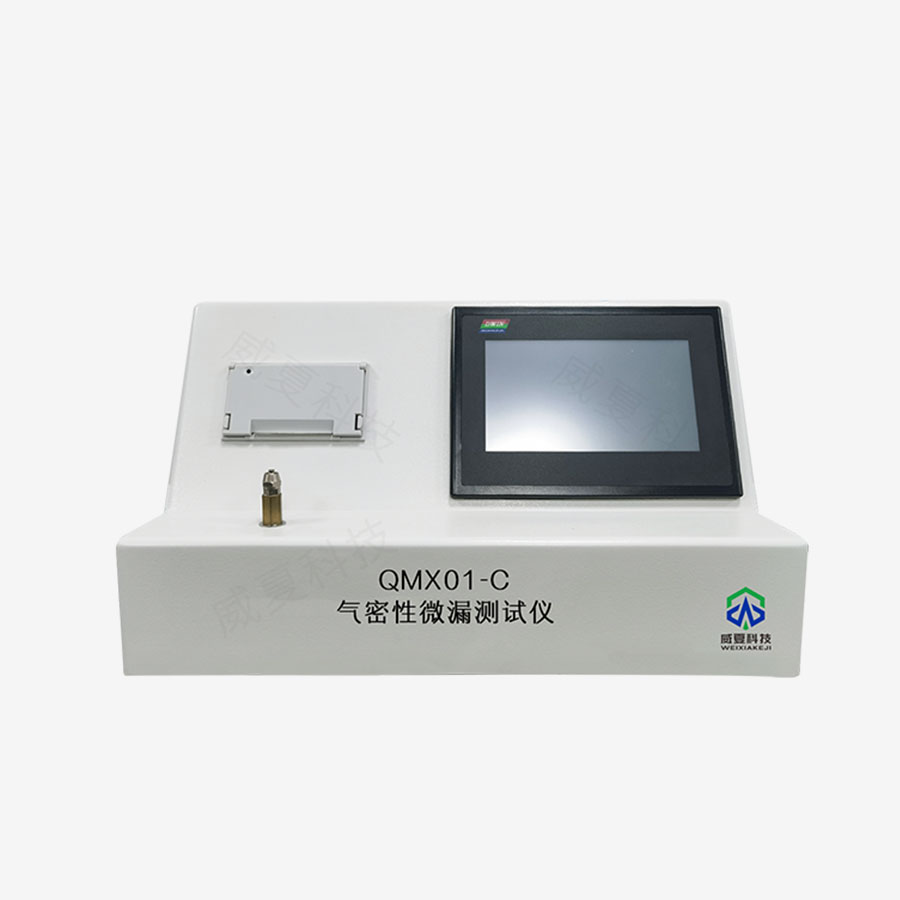 1734310125678870.jpg 主圖5.jpg