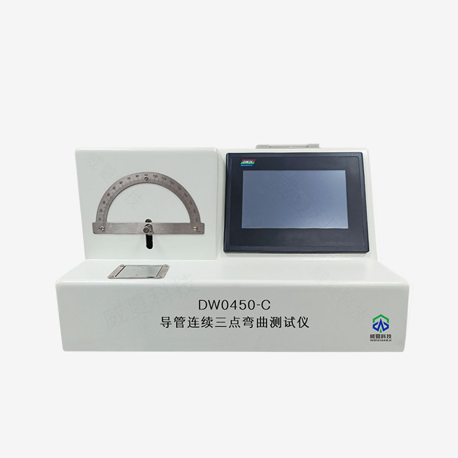 1734655518116434.jpg 主圖5.jpg