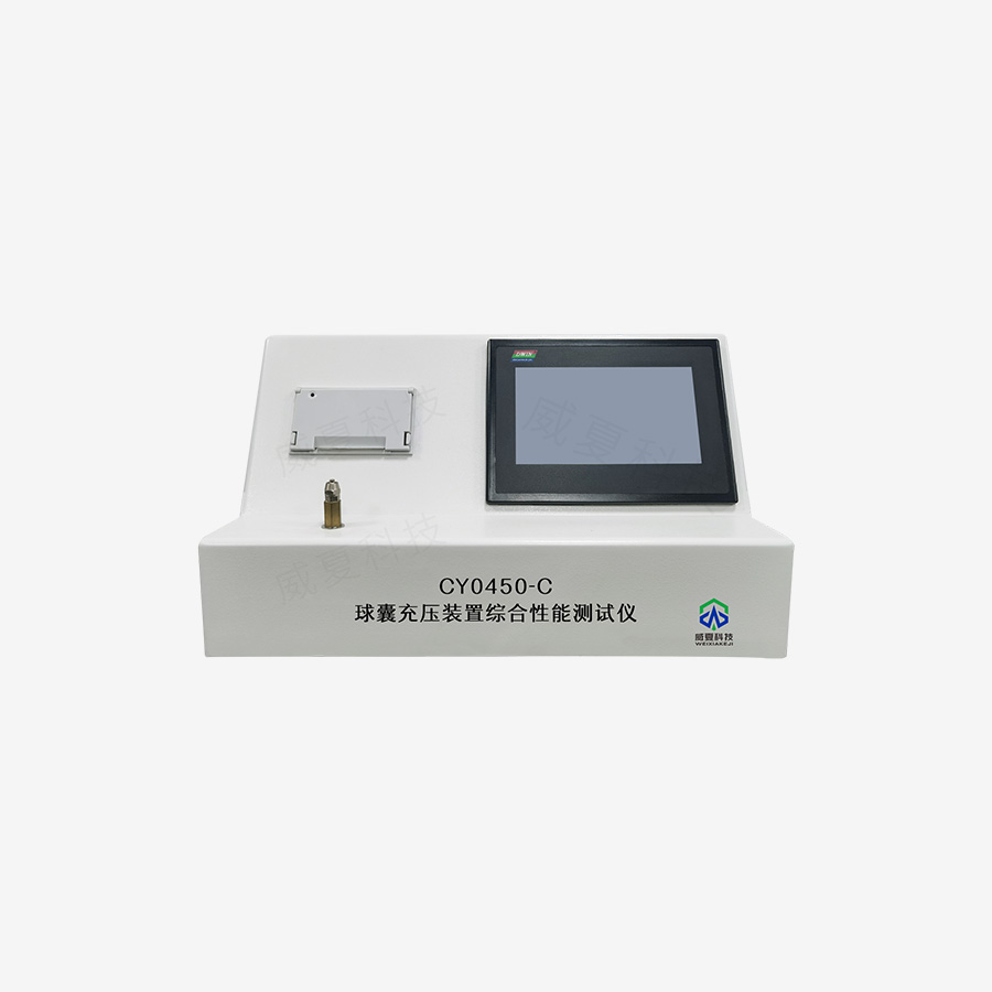 1734741878695167.jpg 主圖5.jpg