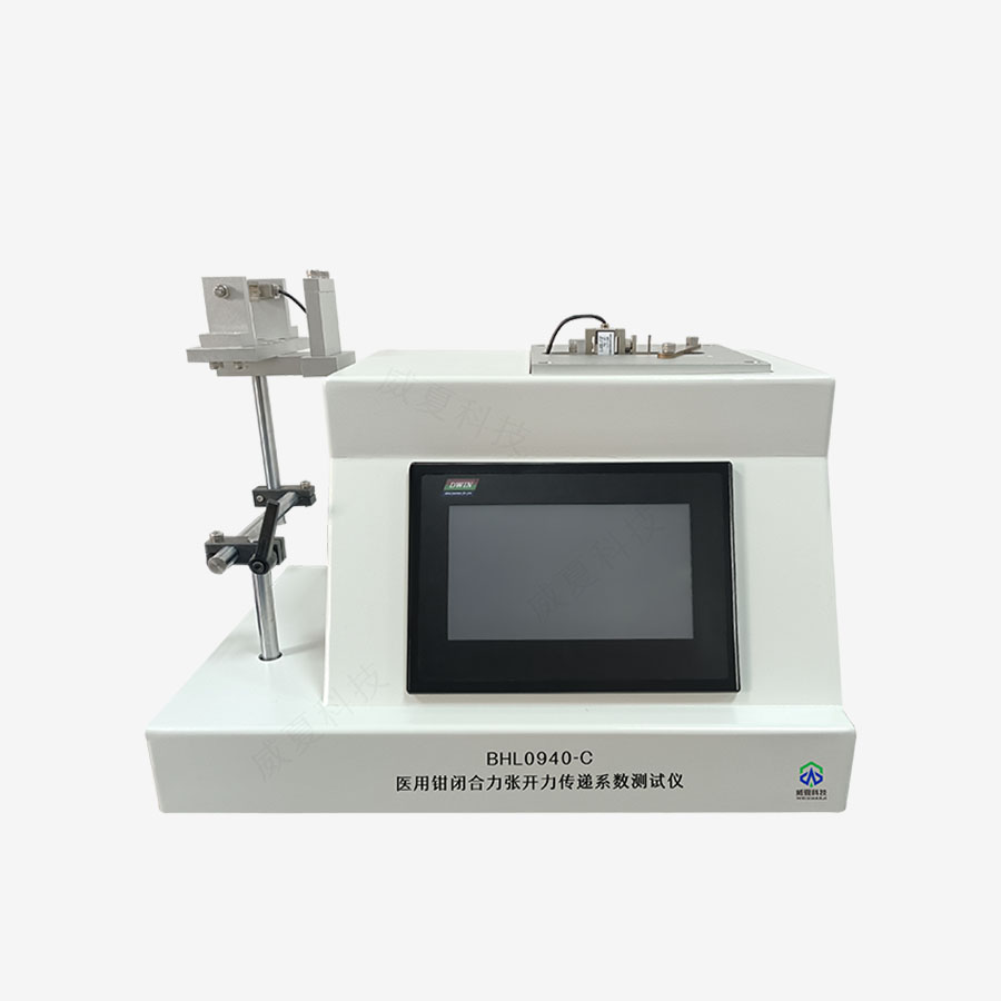 1734914990748039.jpg 主圖5.jpg