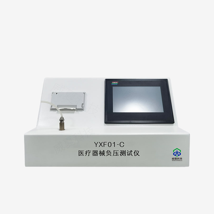 1735173914822051.jpg 主圖5.jpg