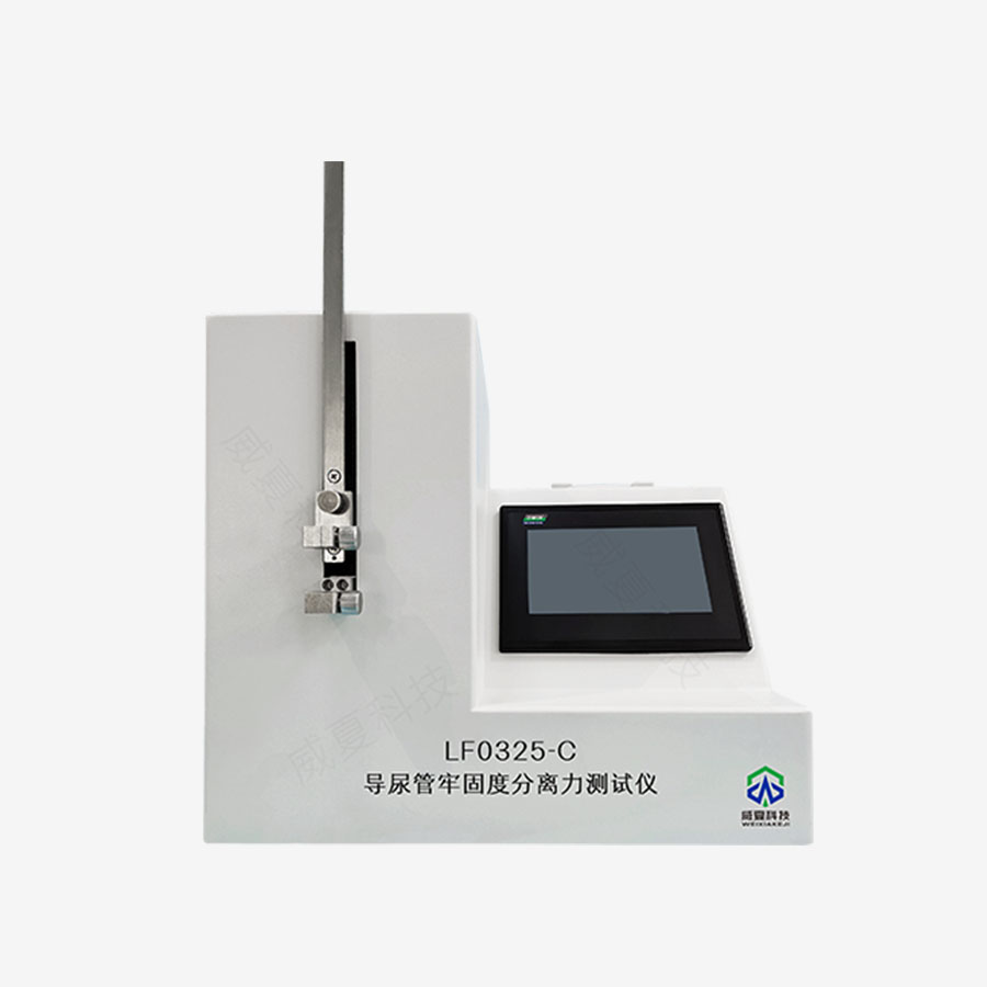 1736124294108983.jpg 主圖5.jpg