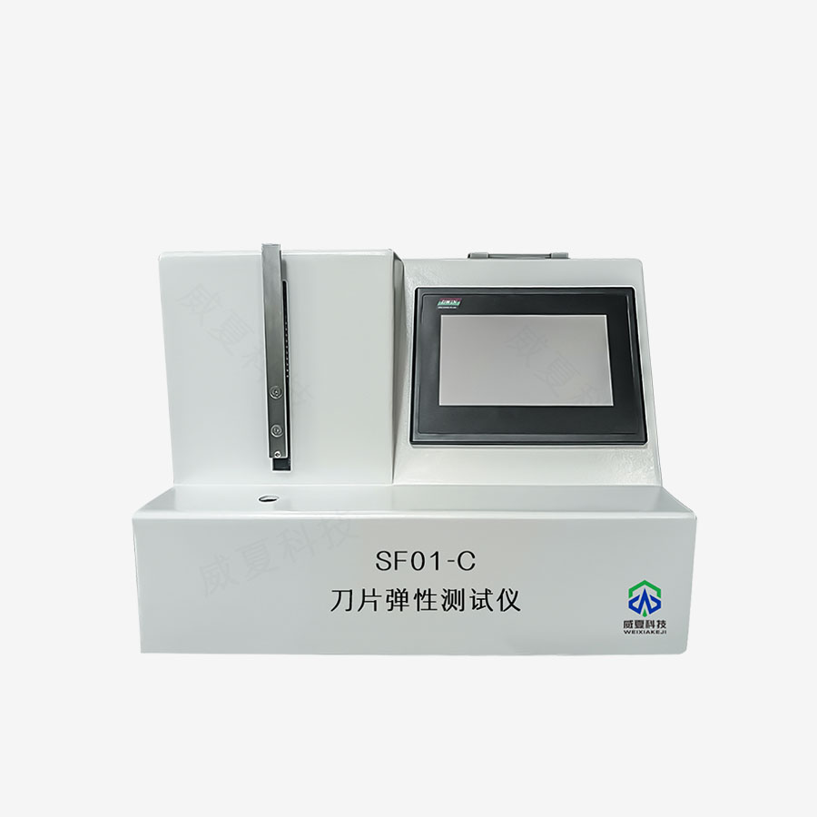 1737420167190181.jpg 主圖5.jpg