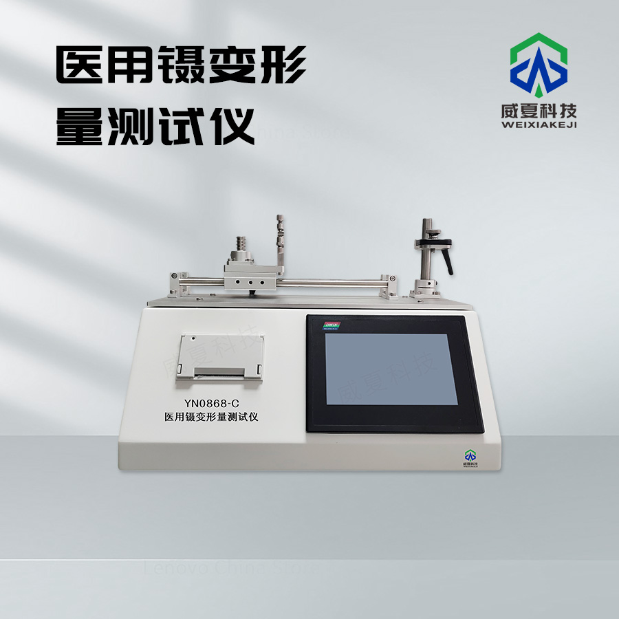 1738976794144920.jpg 主圖1.jpg