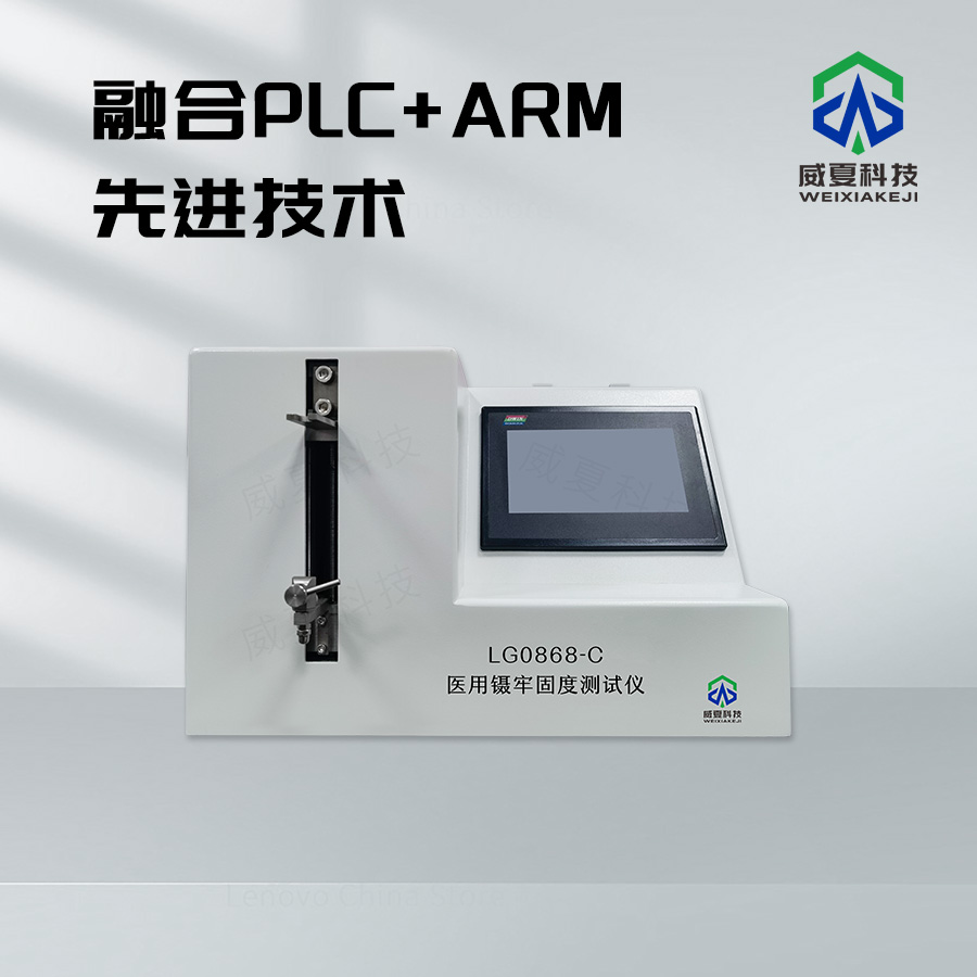 1739148121307567.jpg 主圖2.jpg