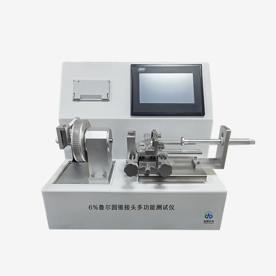 1739234777167303.jpg 主圖5.jpg