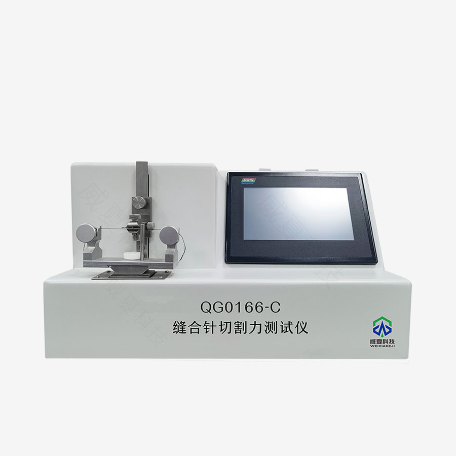 1740358275207783.jpg 主圖5..jpg