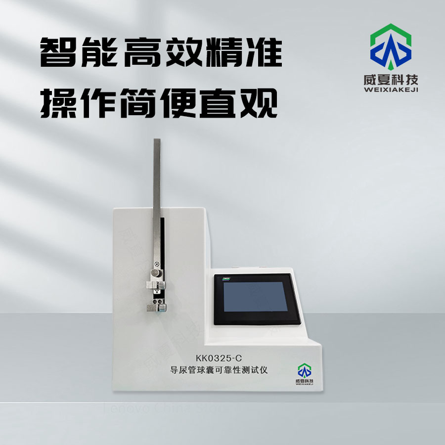 1740704012175292.jpg 主圖2.jpg