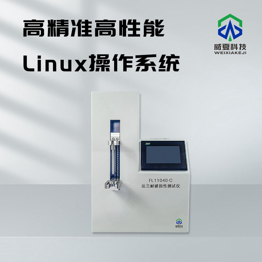 1741049132736326.jpg 主圖2.jpg