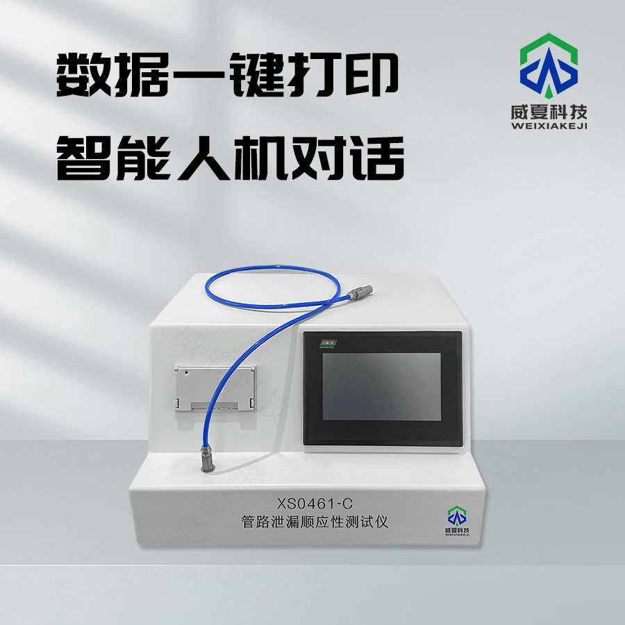 1741135517124276.jpg 主圖2.jpg