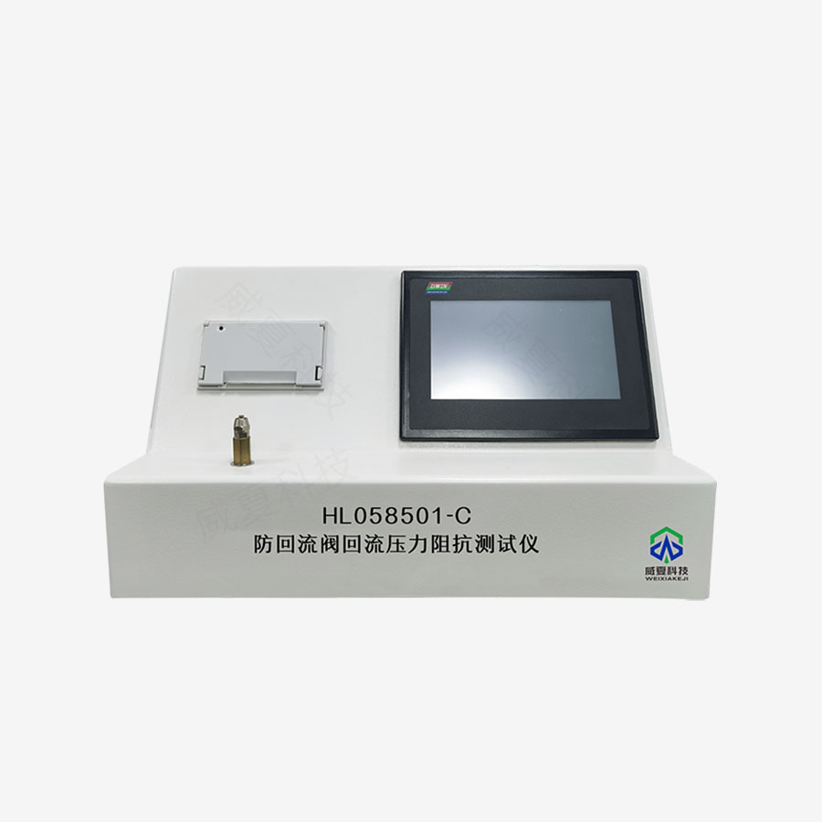 1741740057166366.jpg 主圖5.jpg