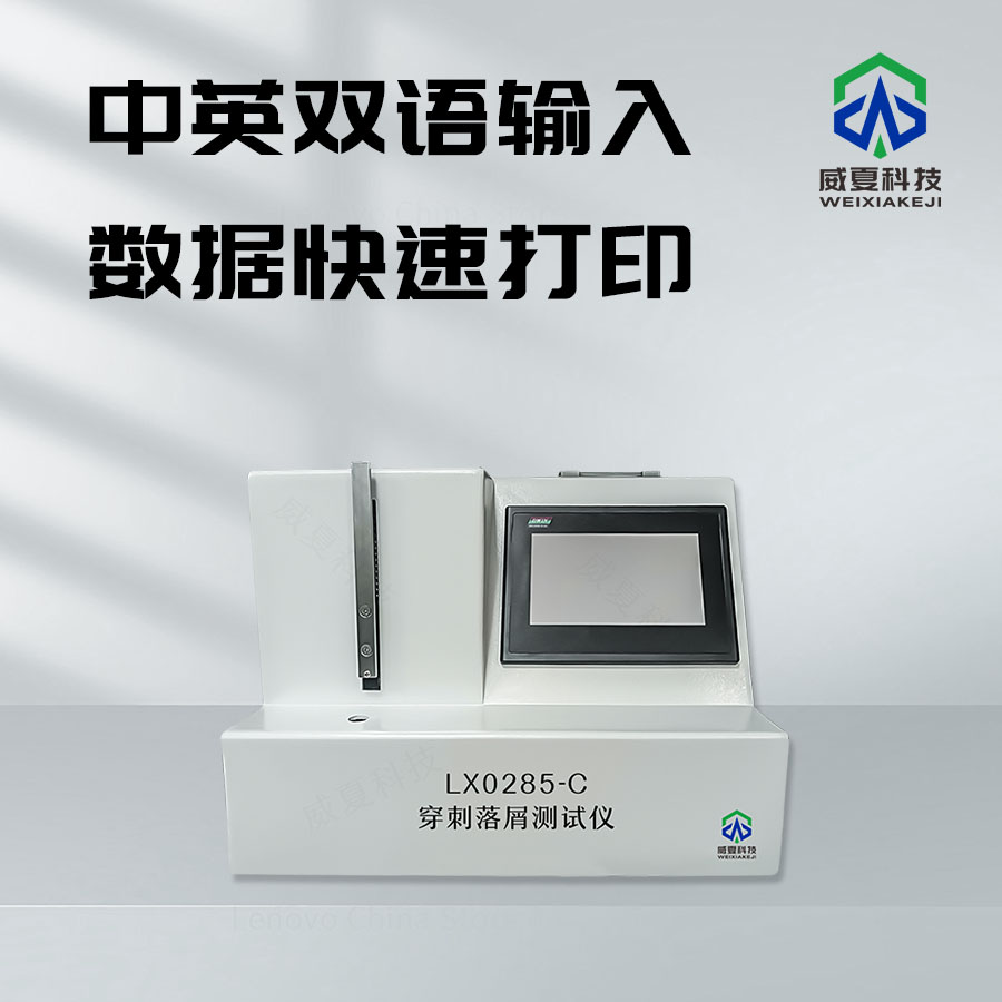 1742172805119871.jpg 主圖3.jpg