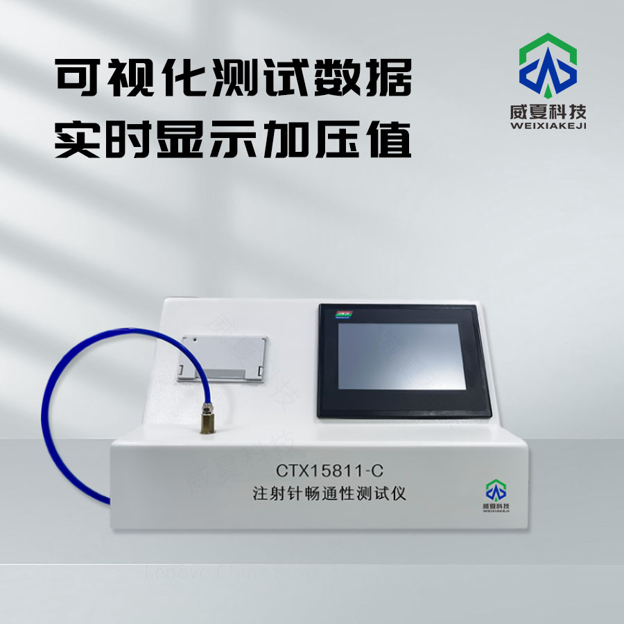 1742258776113188.jpg 主圖2.jpg