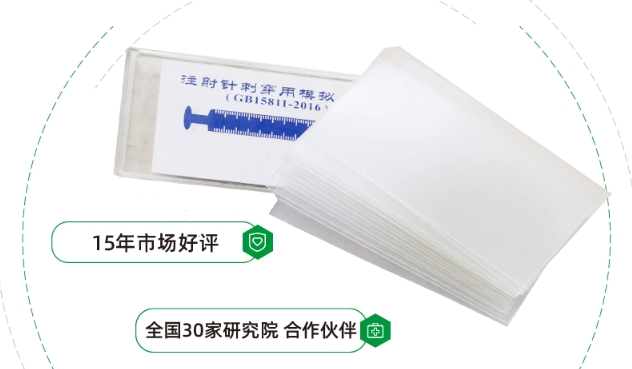 1702094192121807.png 微信截圖_20231209115621.png